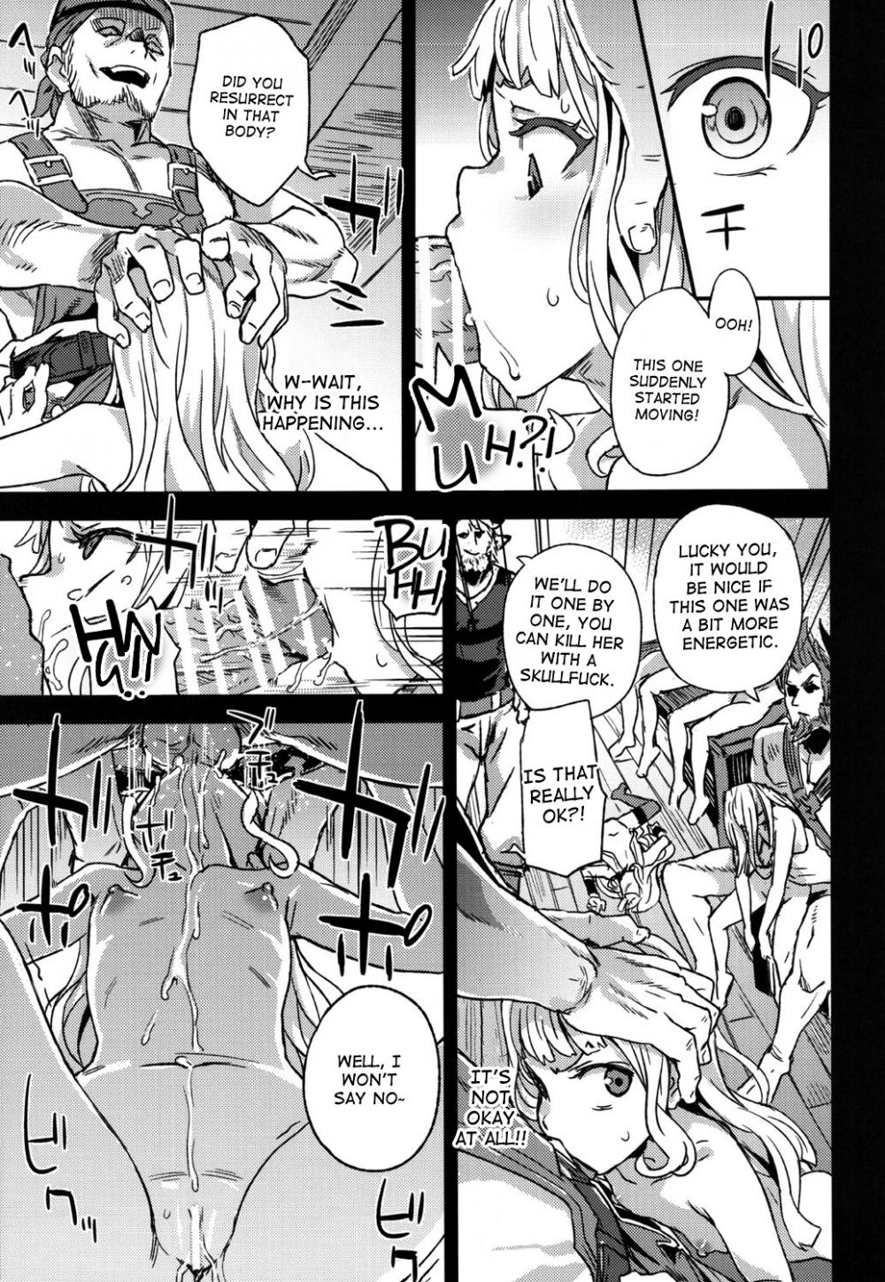 Hentai Manga Comic-Victim Girls 20 THE COLLAPSE OF CAGLIOSTRO-Read-18